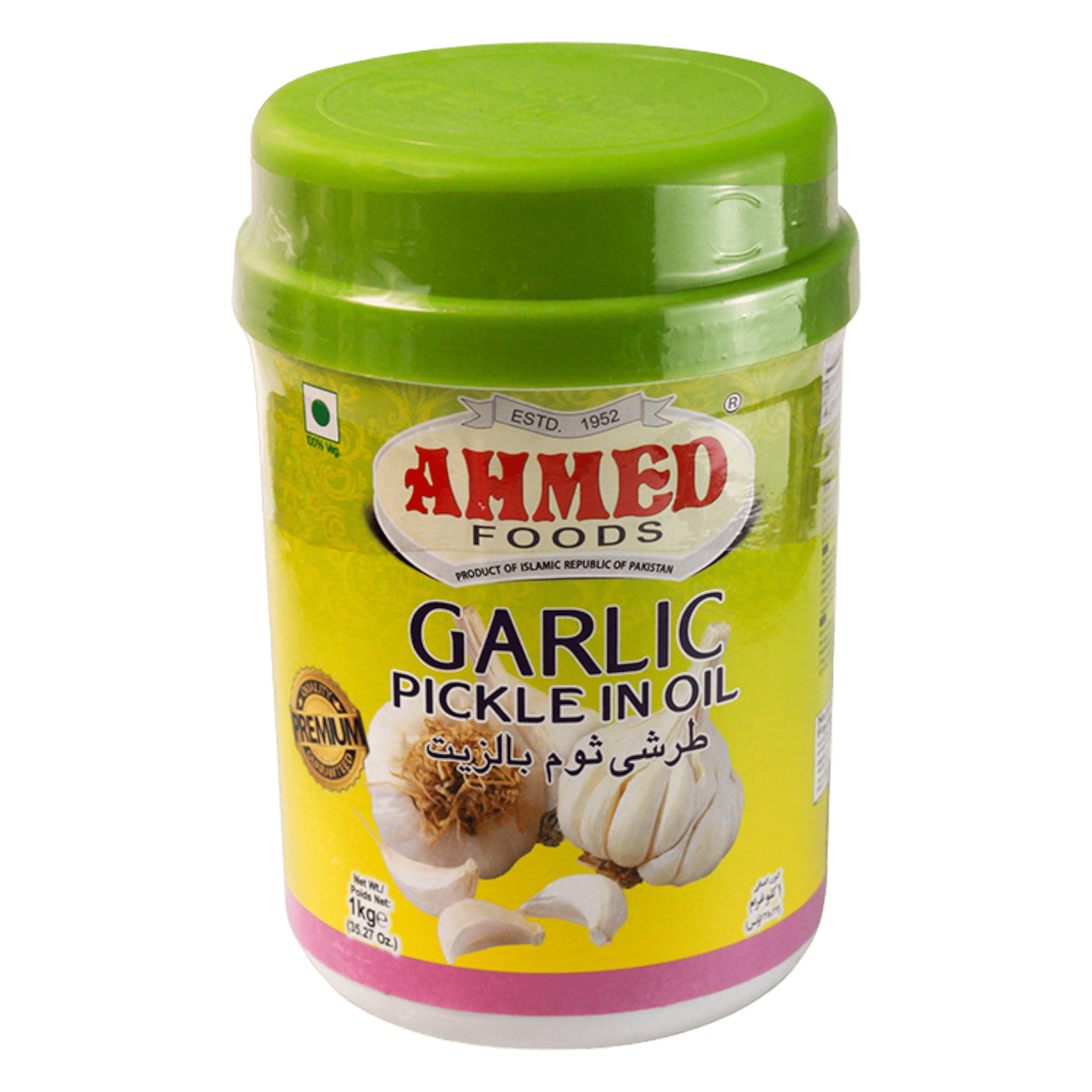 Ahmed - 1kg Knoblauch Pickles (Eingelegter Knoblauch)