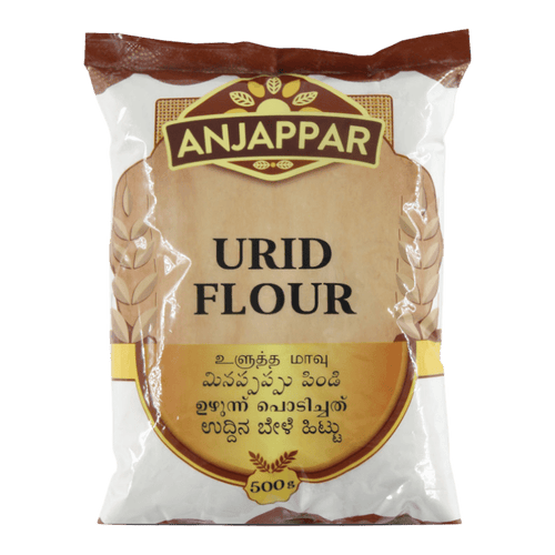 Anjappar - 500g Urid Flour