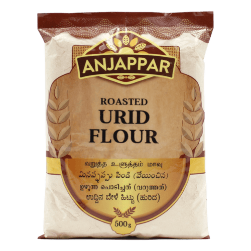 Anjappar - 500g Urid Flour roasted