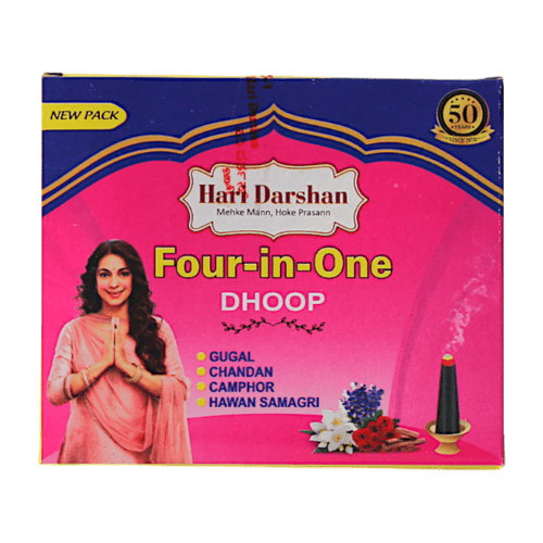 Dhoop Hari Darshan  - 4in1 (16 Räucherstäbchen)