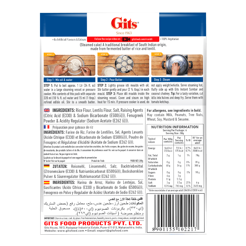 Gits - 200g Reis Idli Mix