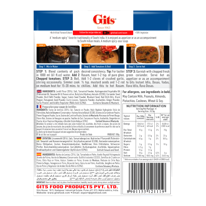 Gits - 100g Rasam Instant Mix