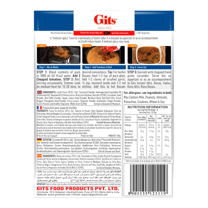 Gits - 100g Rasam Instant mix