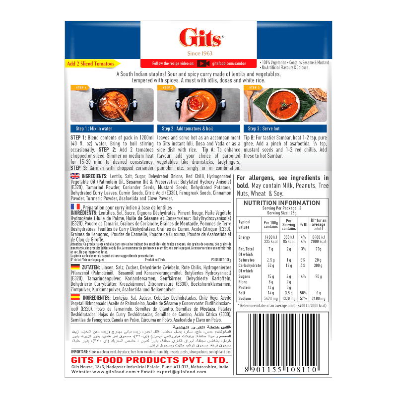 Gits - 100g Sambar Mix