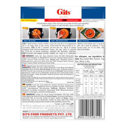 Gits - 100g Sambar Mix