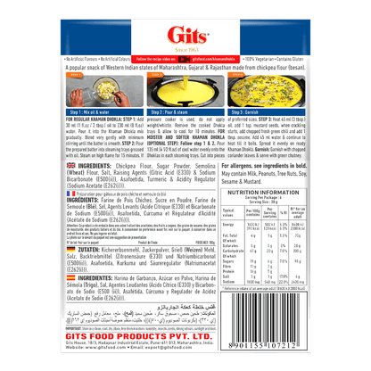 Gits - 180g Khaman Dhokla