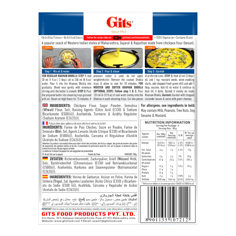 Gits - 180g Khaman Dhokla