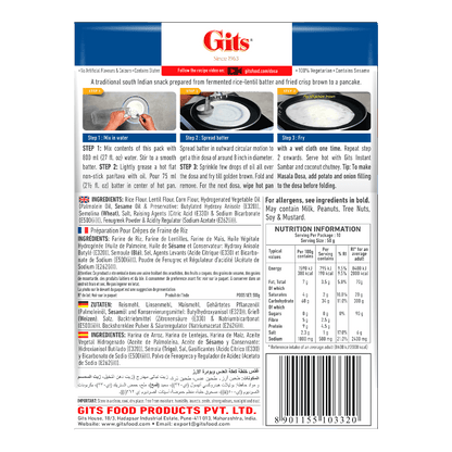 Gits - 500g Dosa Mix