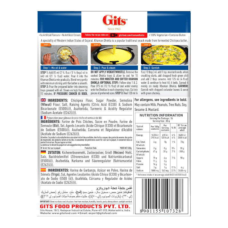 Gits - 500g Khaman Dhokla