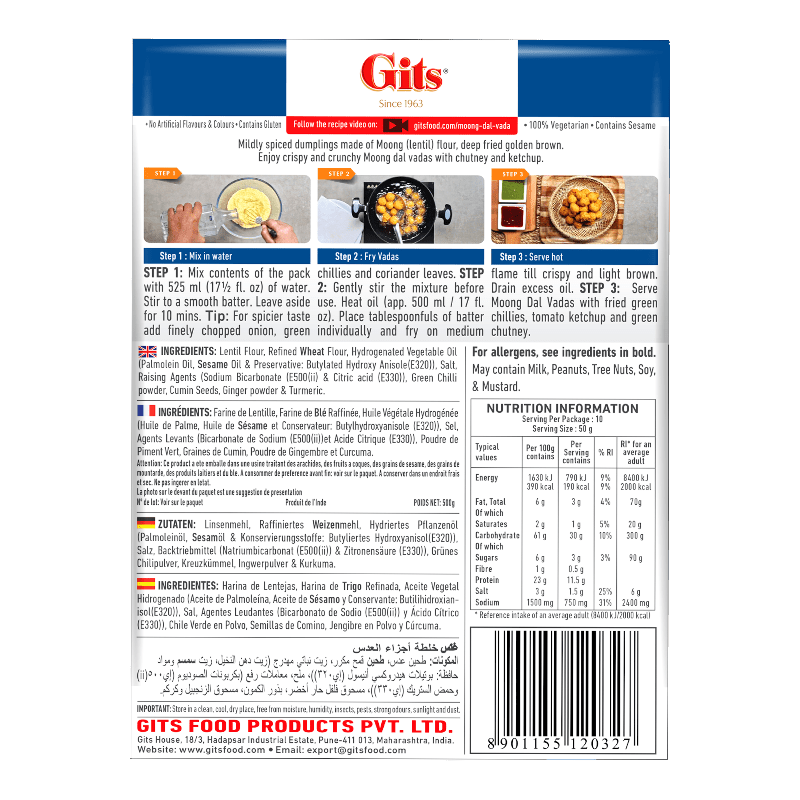 Gits - 500g Moong Dal Vada Mix