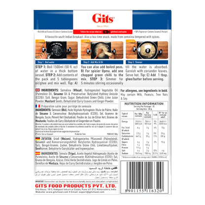 Gits - 500g Upma Mix