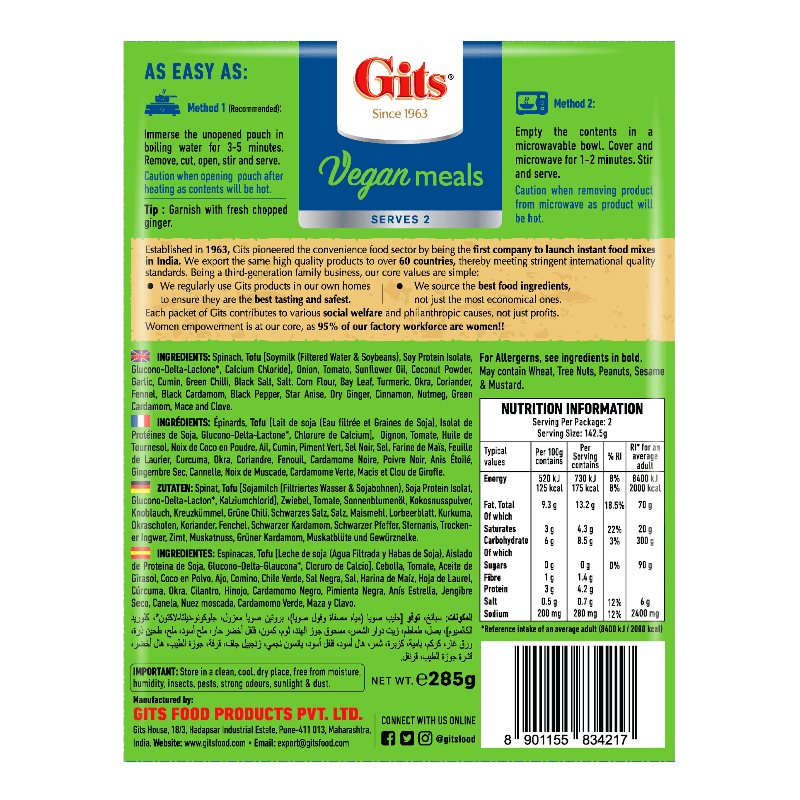 Gits - 285g Palak Paneer (Tofu) RTE