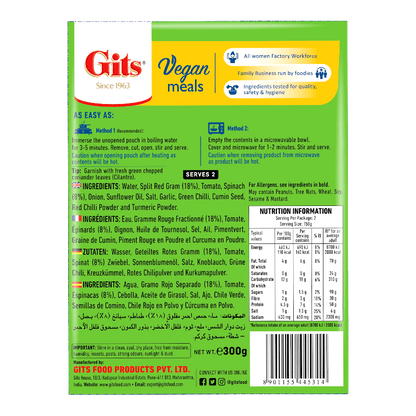 Gits - 300g Dal Palak (medium) RTE