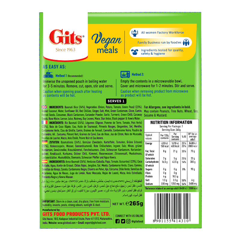 Gits - 265g Veg Biryani (medium) RTE