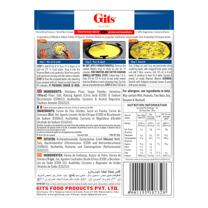 Gits - (BBD 31/03/2025) 500g Khaman Dhokla