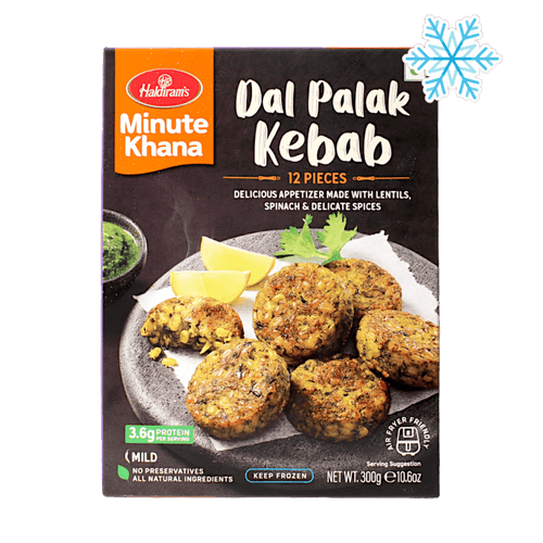 Haldiram's - 300g (Frozen) Dal Palak Kebab 12 pieces (mild)