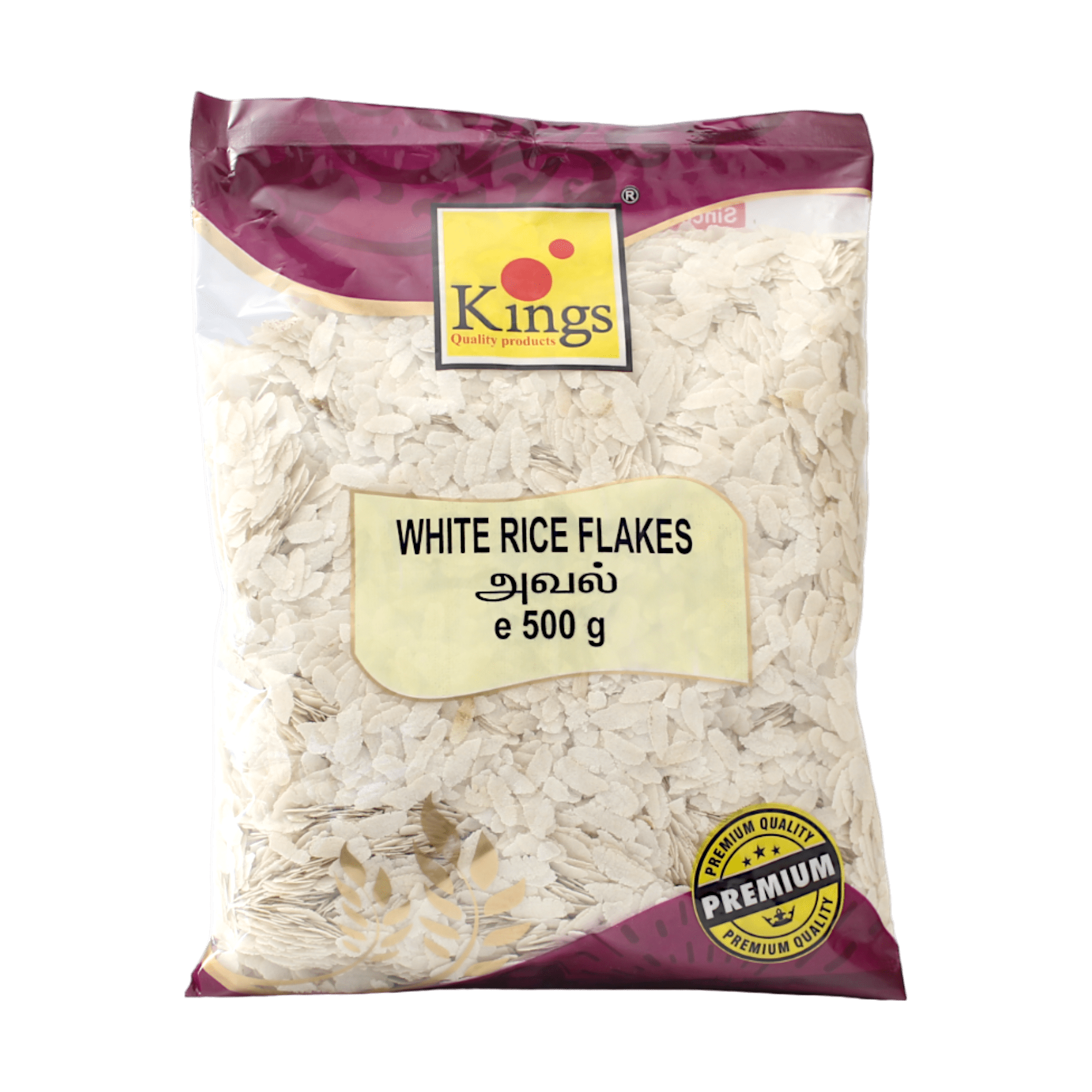 Kings - 500g White Rice Flakes Medium (Poha)