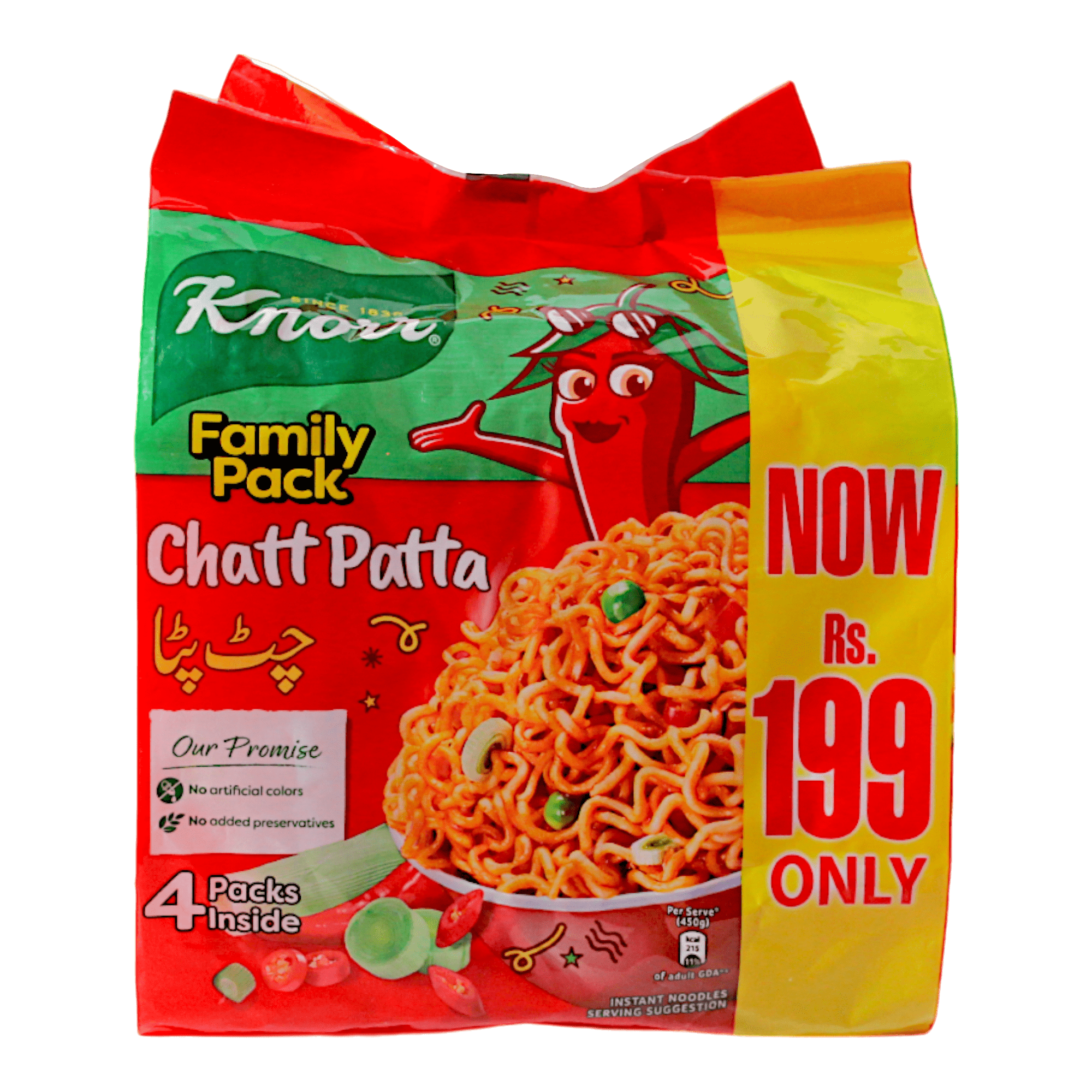 Knorr - 200g Chatt Patta Nudeln (Halal)