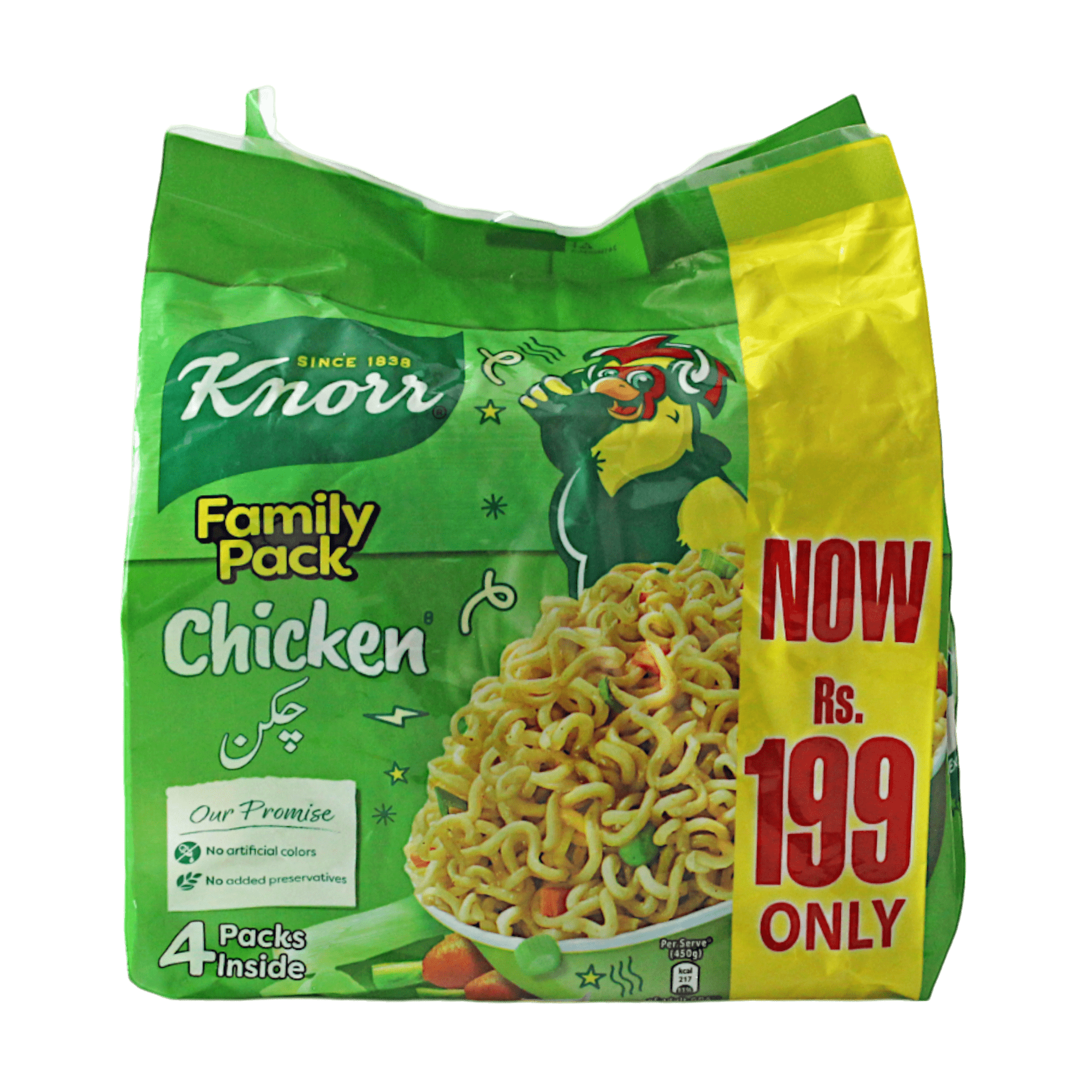 Knorr - 200g Chicken Noodles (Halal)