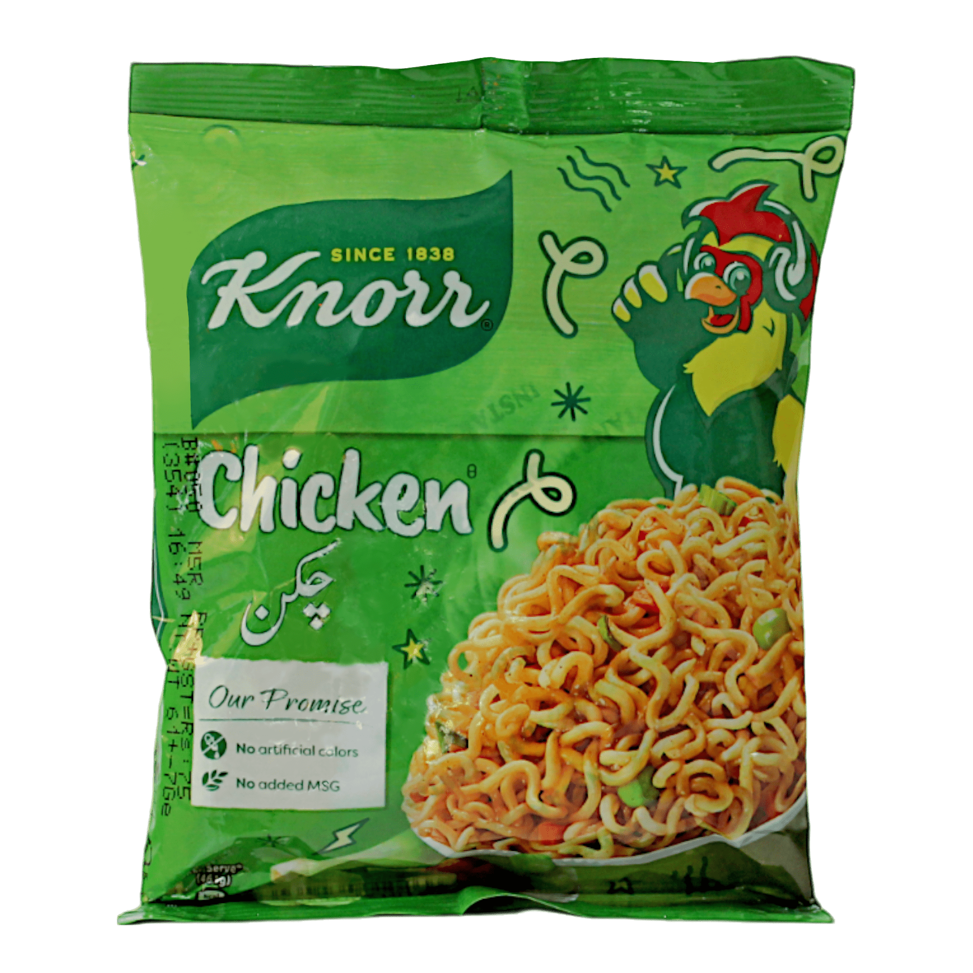 Knorr - 61g Chicken Noodles (Halal)