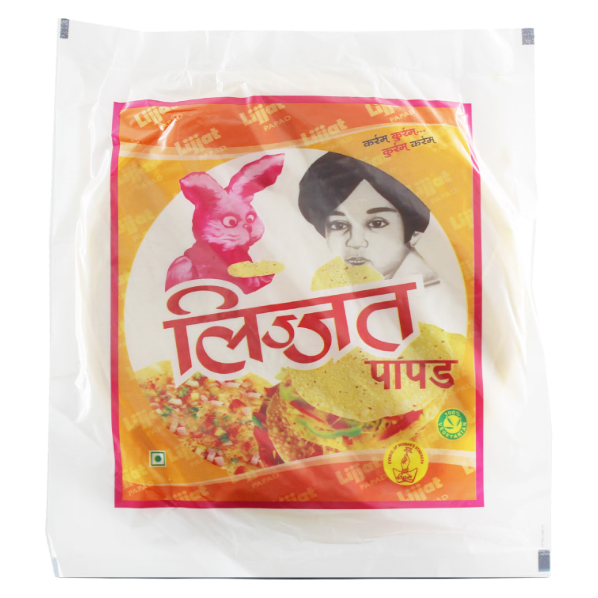 Lijjat -  200g Jeera Papadum 7&