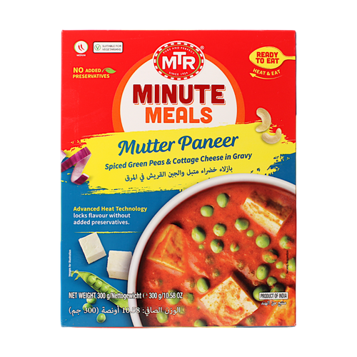 MTR - 300g Mutter Paneer RTE