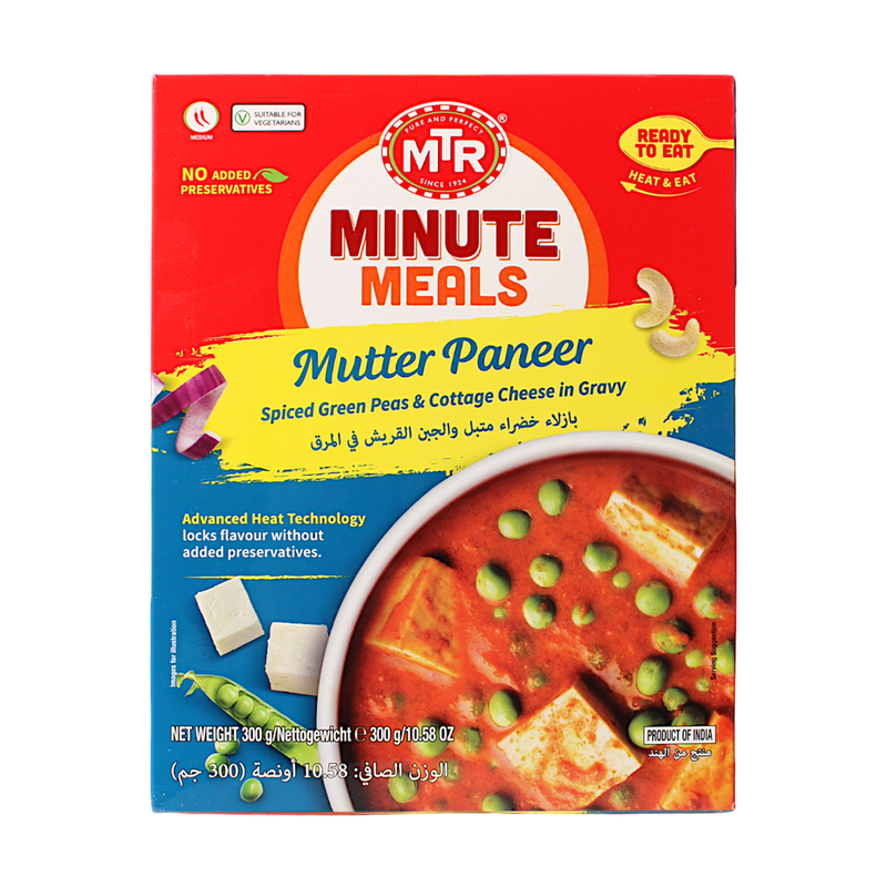 MTR - 300g Mutter Paneer RTE