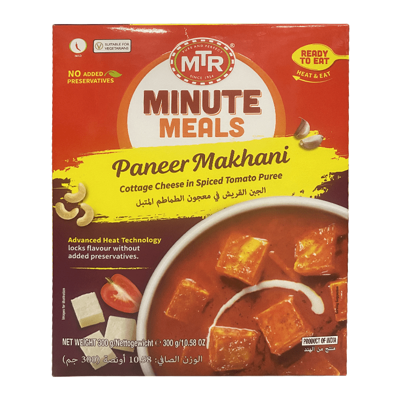 MTR - 300g Paneer Makhani RTE