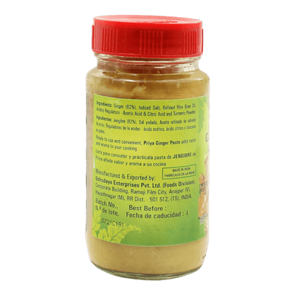 Priya - 300g Ginger Paste