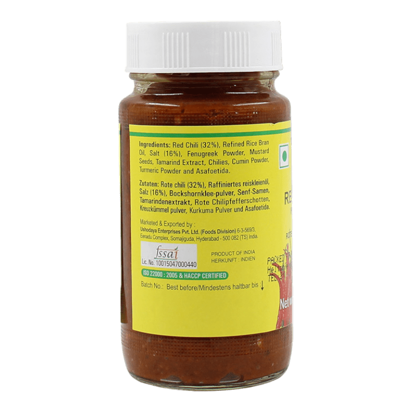 Priya - 300g Red Chili Pickle (without Garlic)