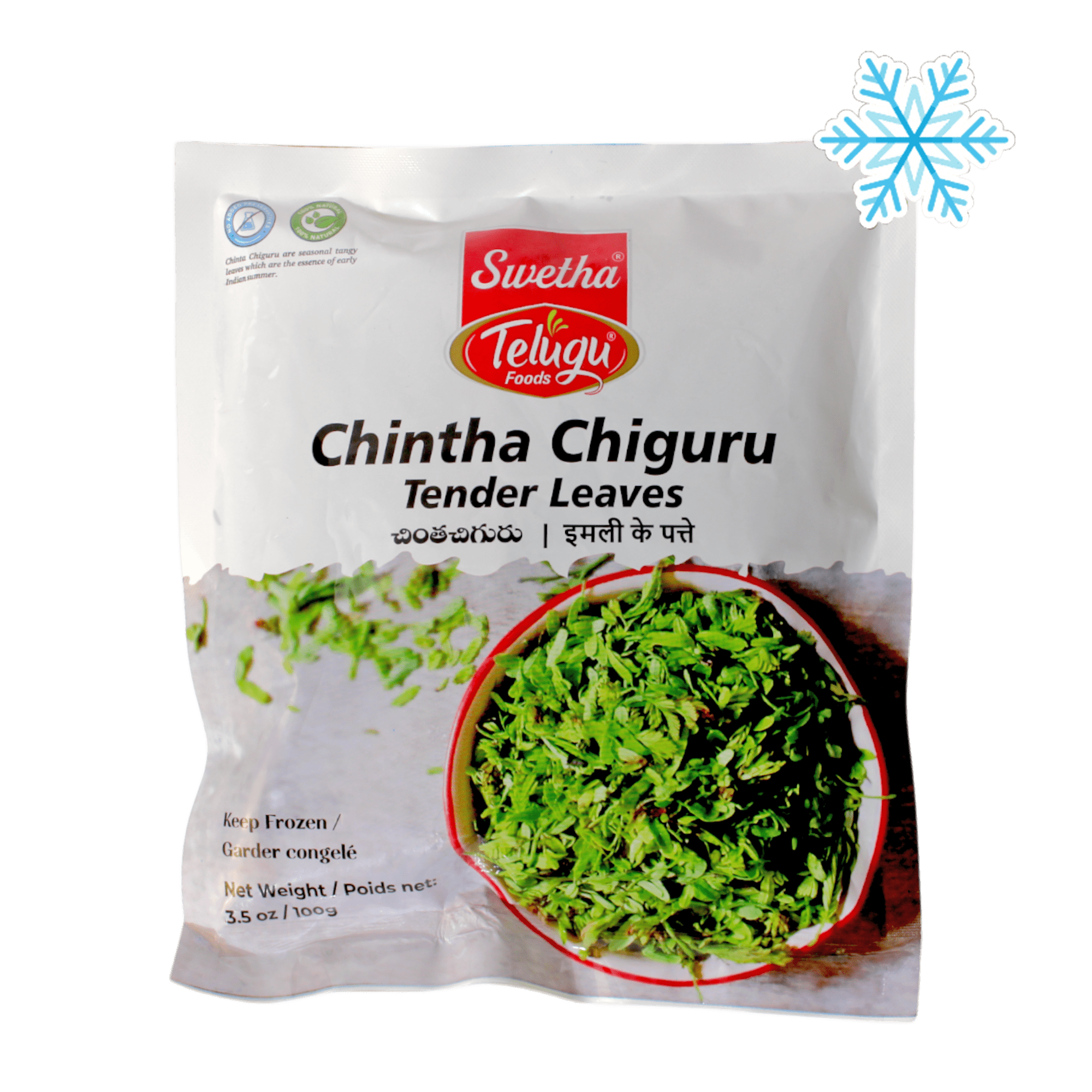 Telugu - 100g (Gefroren) Chintha Chiguru (Tamarindenblätter)