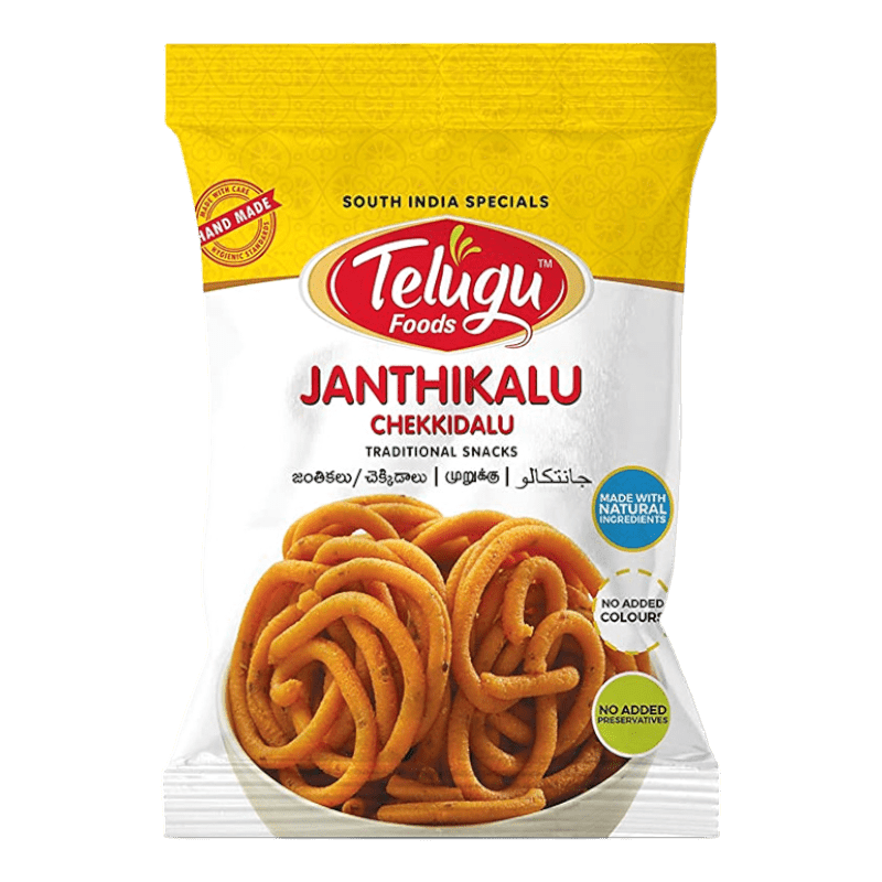 Telugu - 170g Janthikalu Chekkidalu