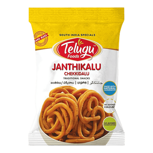 Telugu - 170g Janthikalu Chekkidalu