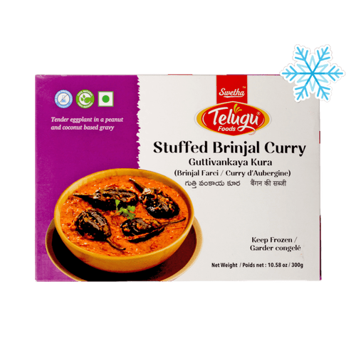 Telugu - 300g (Frozen) Stuffed Brinajal Curry (Guttivankaya Kura)