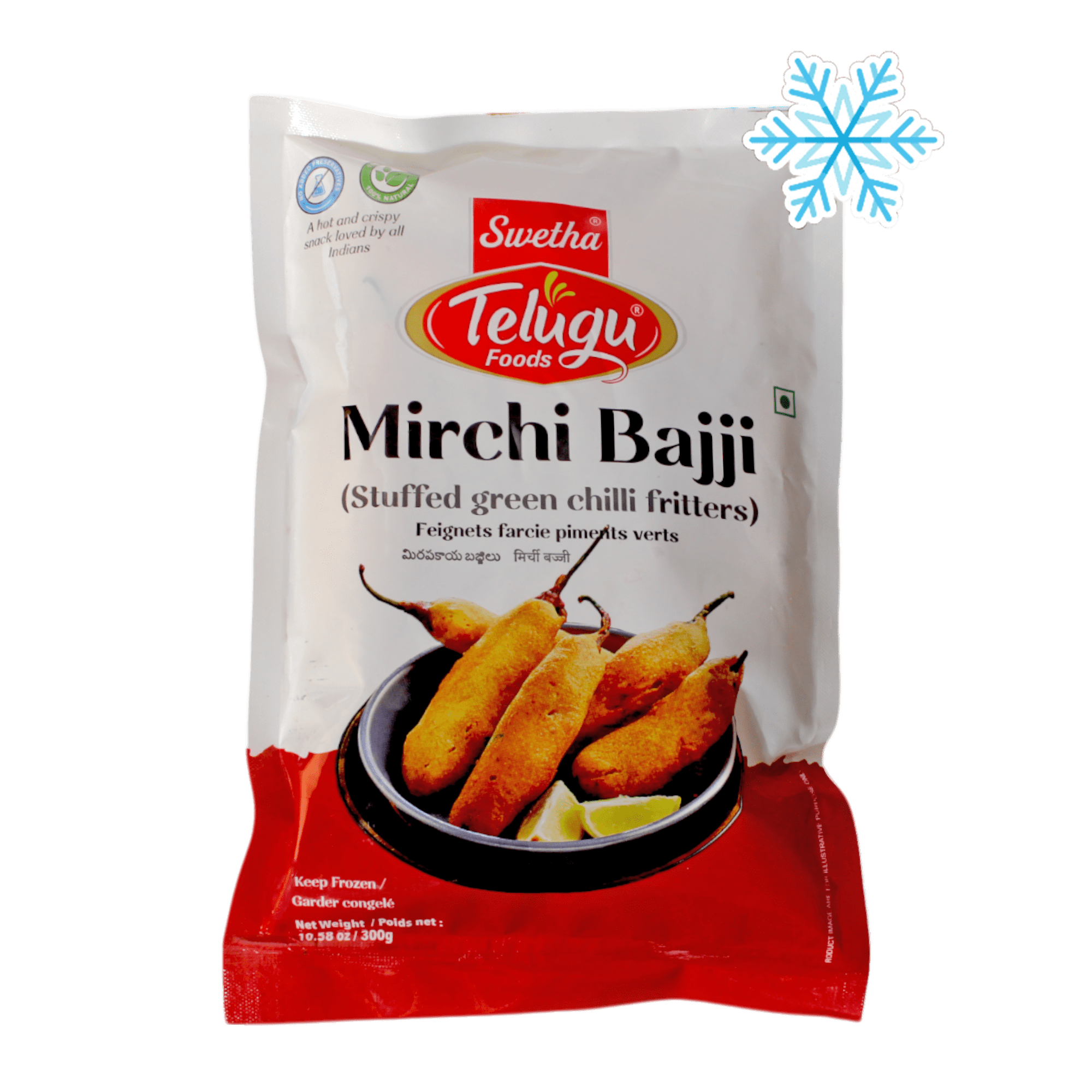 Telugu - 300g (Gefroren) Mirchi Bajji